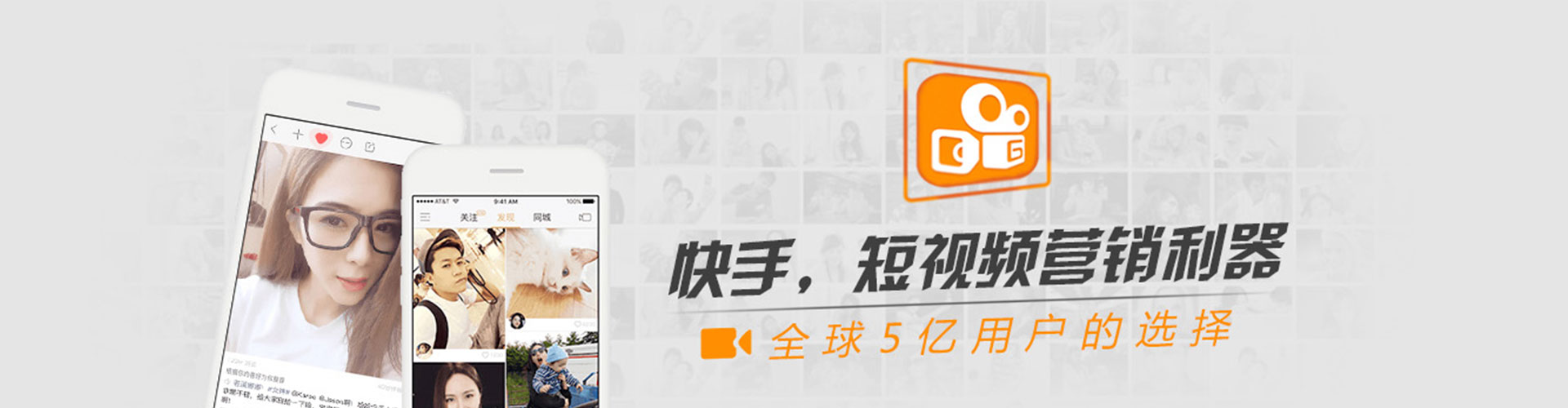 东乌珠穆沁旗sem运营