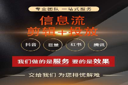 SEM百度竞价案例：如何实现多渠道营销整合