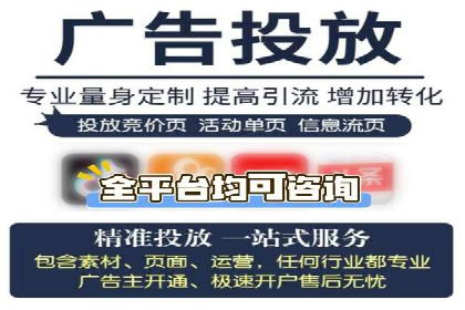 探索SEM代理的秘密：成功背后的力量